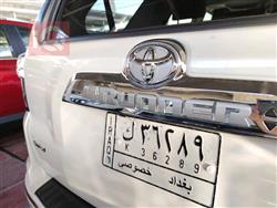 Toyota 4Runner